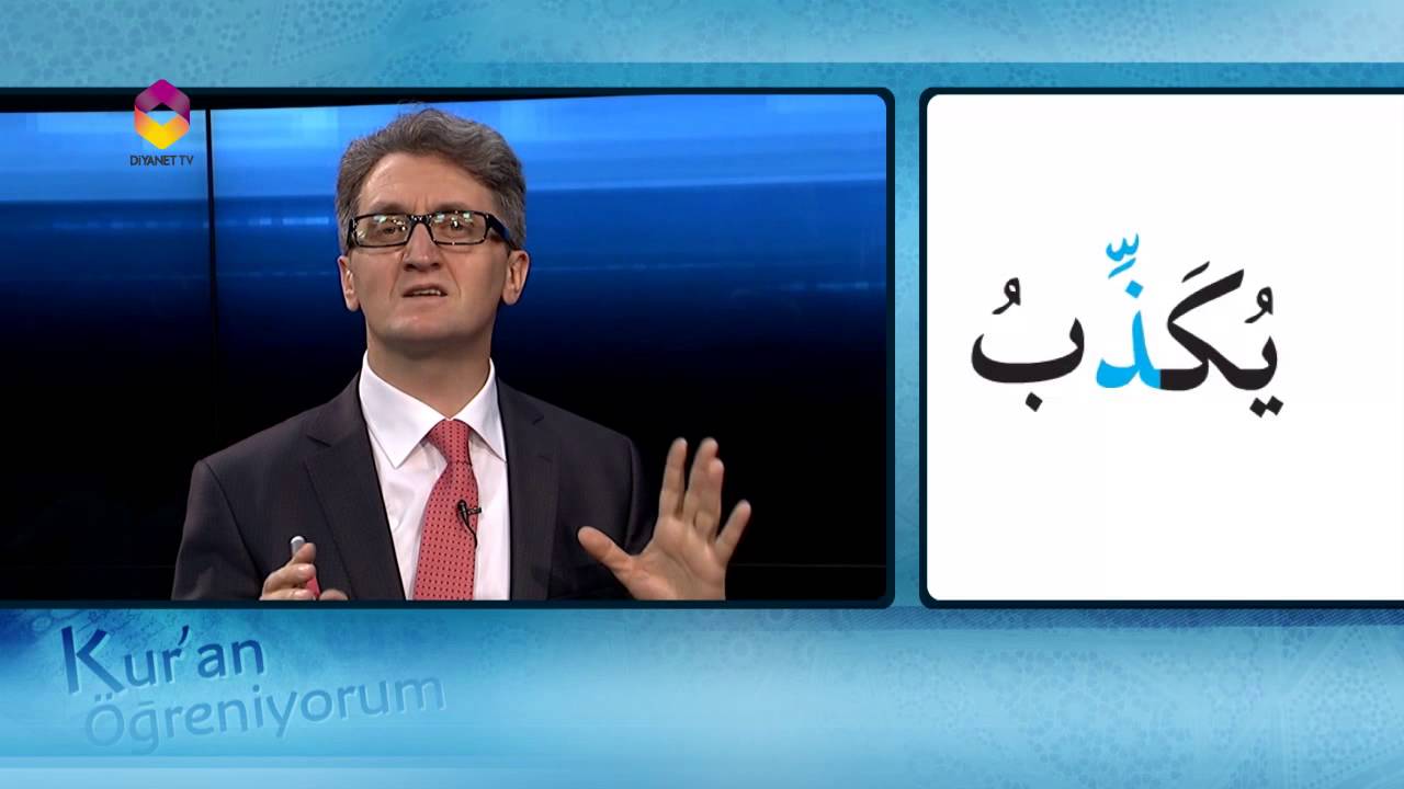 Kur'an &Ouml;ğreniyorum 13. B&ouml;l&uuml;m | Şedde