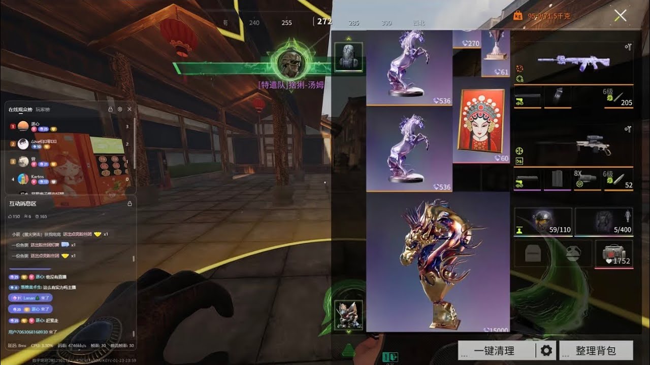 132M Red Zone Extraction Like it’s Nothing - Chinese Lost Light