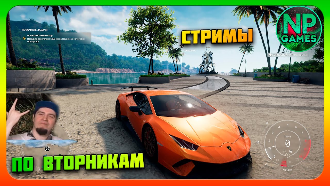 Любимые ГОНКИ за последний год! Аркада \ Бреюсь НАЛЫСО. +кооп игры. Озвучка на vk play live