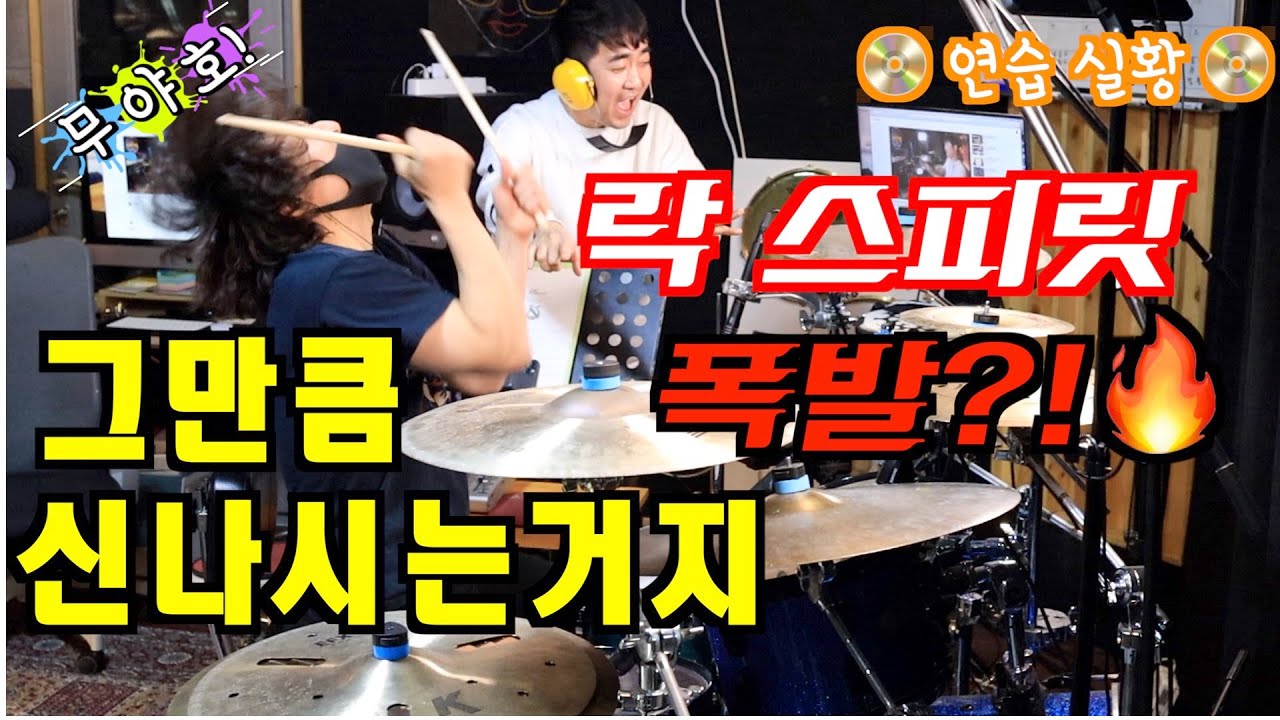 [SUB] 소진영 - 발 맞추어 걸어가요 Behind the Scene