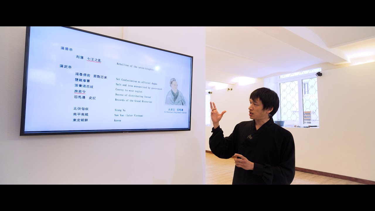 Learning About Ancient Chinese History - Han Dynasty - Part 9
