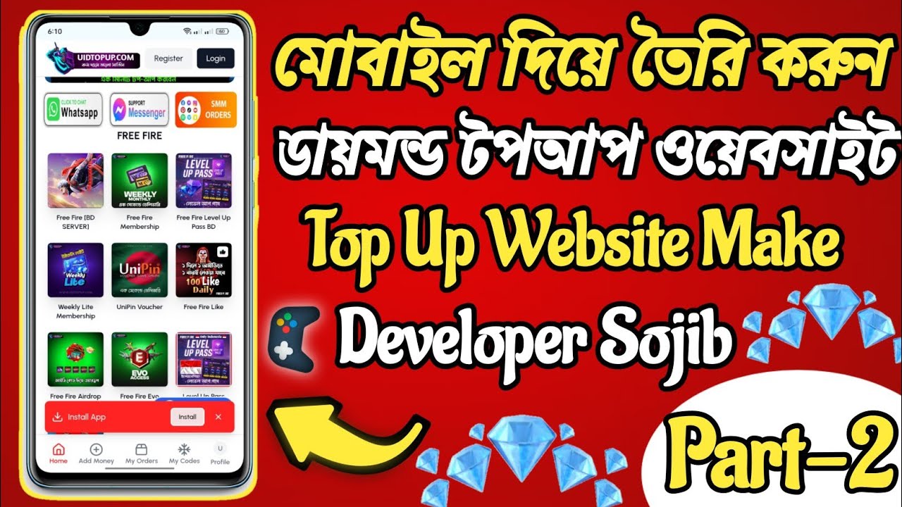 How To Create  Diamond Top Up website In Mobile | Make Top Up Website | Diamond Selling | Part 2