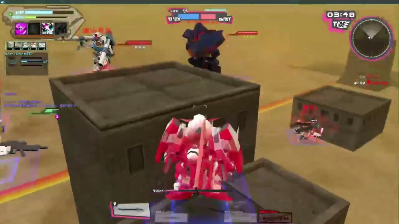 [SDGO] Gundam Avalanche Exia' (AR Rank)