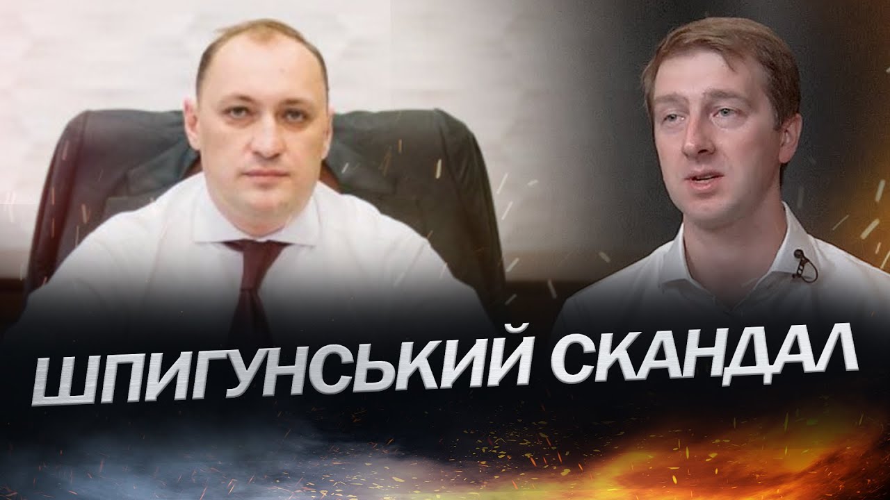 ПОДРОБИЦІ  історії з вбивством Кірєєва / Погана координація українських спецслужб?