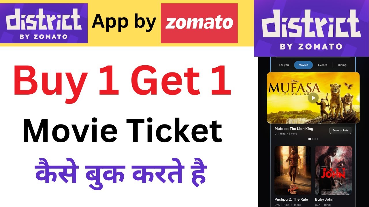 Buy 1 Get 1 Free Movie Ticket Kaise Book Karte Hai District App by Zomato || By Axis MyZone Credi...