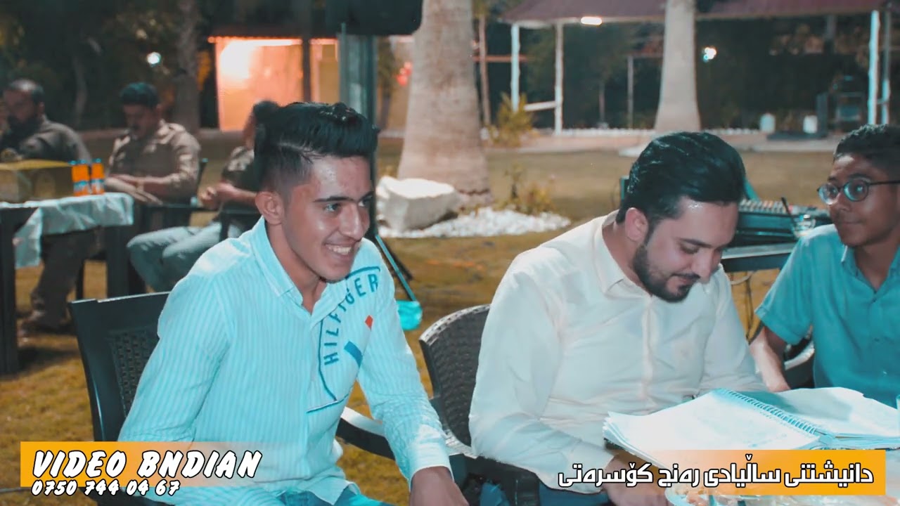Farman belana & Safa Sharefe ( Daneshtne salyadi Ranj Kosrati ) track 2