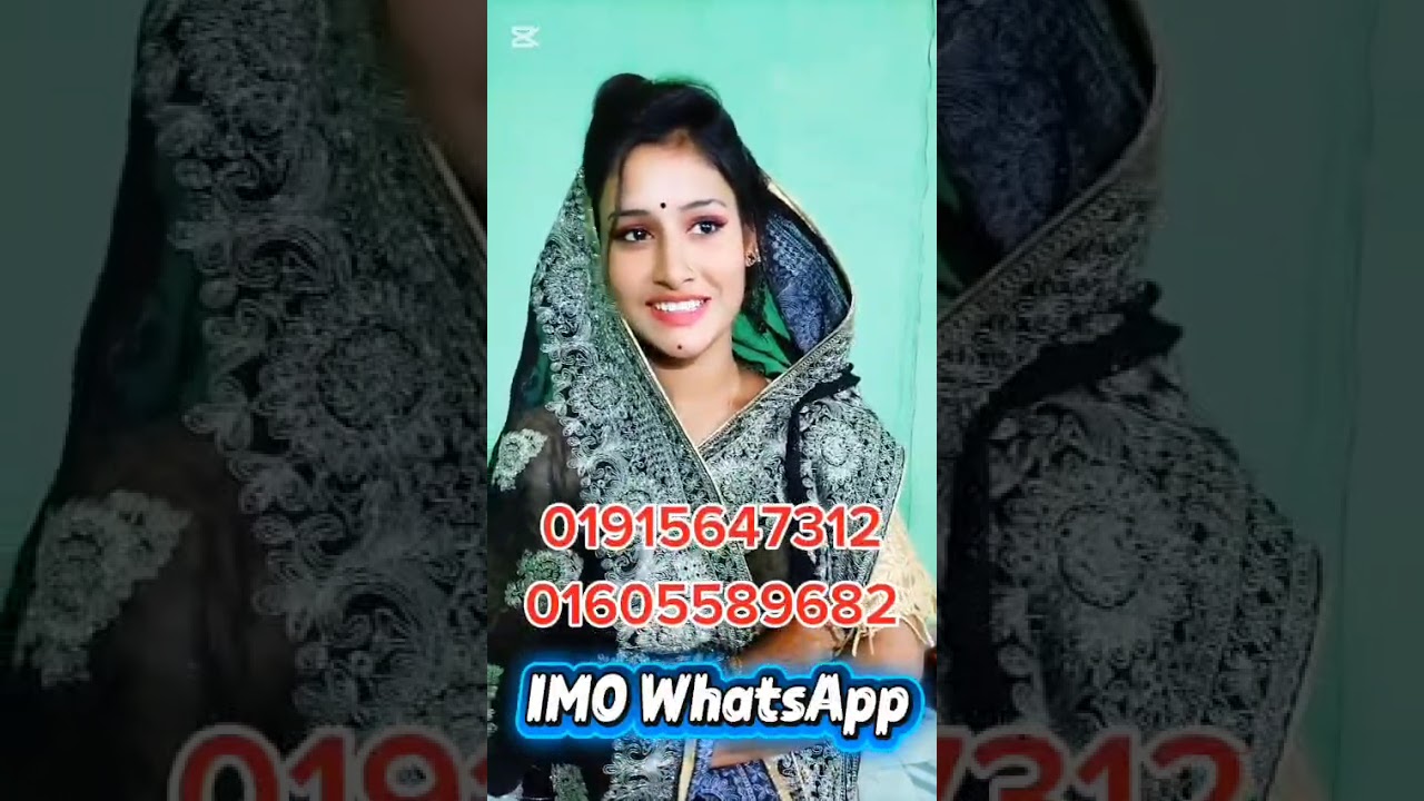 আমার কপালে কি একটুও সুখ নেই