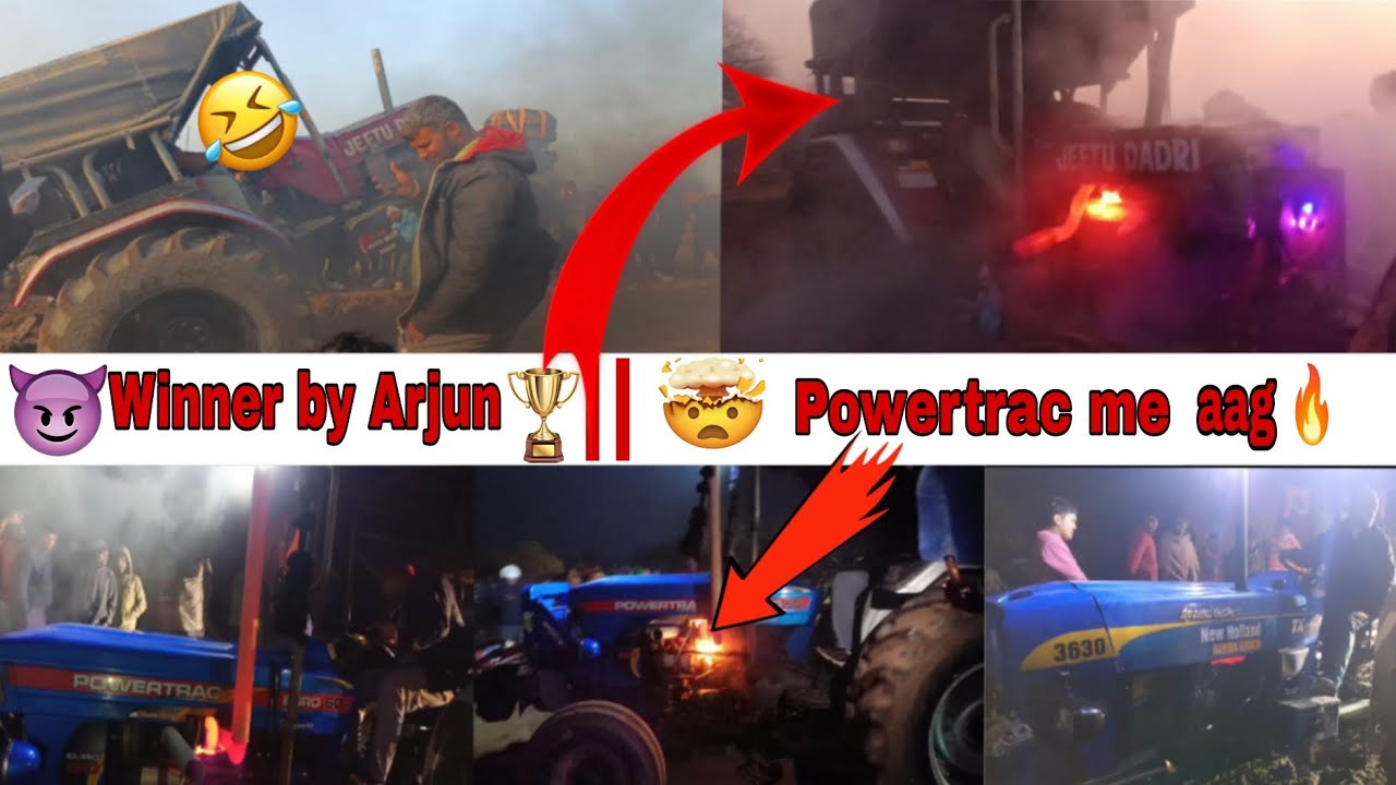 1st पोजीशन 🥇Arjun harrow compitition 🏆💪||New Holland नहीं लगा सका जोर 🥵😔||