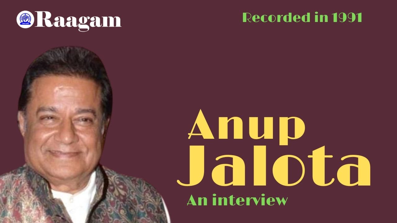 1991 II Interview II  Anup Jalota