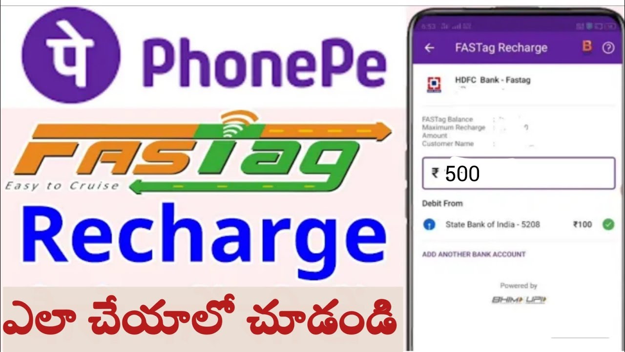 how to recharge fastag with phonepe 2022 | fastag recharge phonepe | PhonePe lo Fastag Recharge elaa