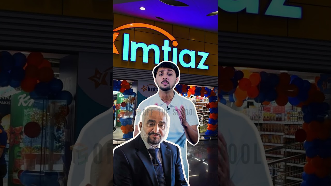 Inspiring Story Behind Imtiaz Super Market