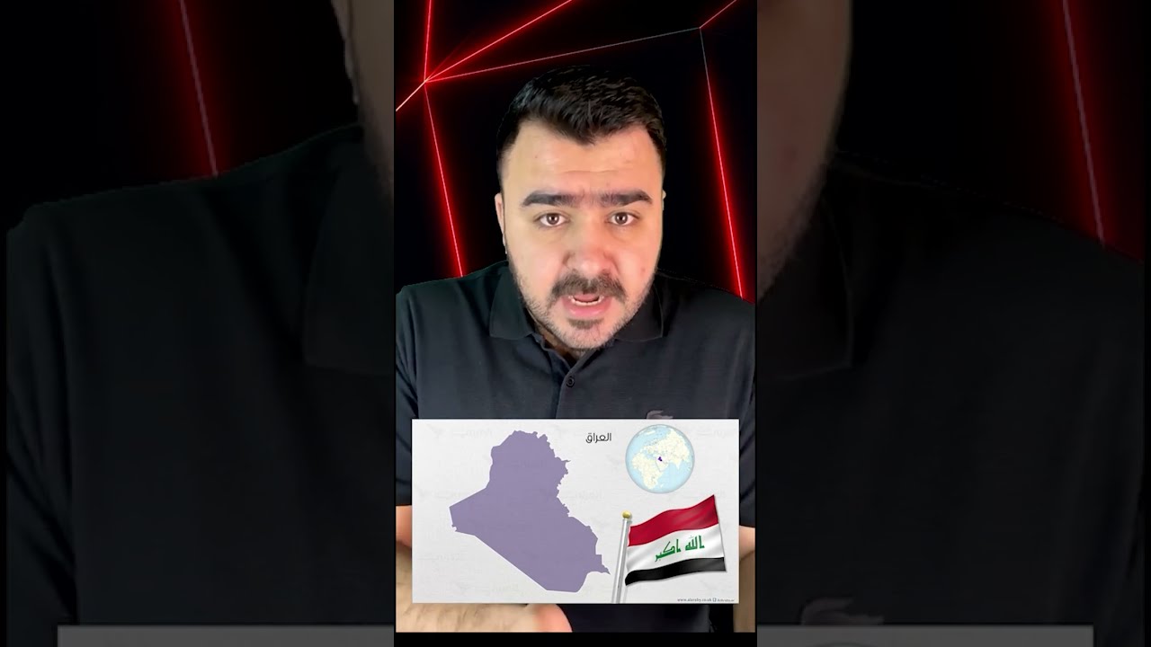 دعم عربي للكويت على حساب العراق - امريكا تمهل العراق ليوم الجمعة لتشكيل حكومة