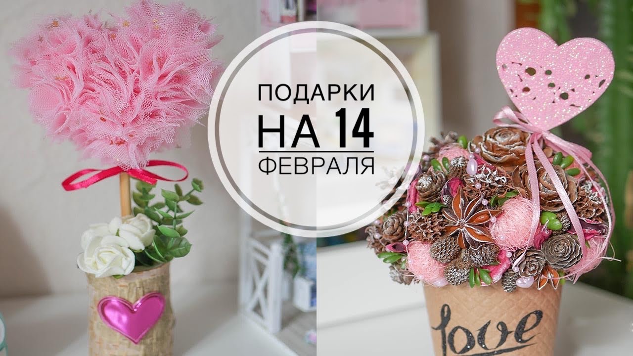 Composition from a coffee cup / Композиция из кофейного стаканчика / DIY TSVORIC