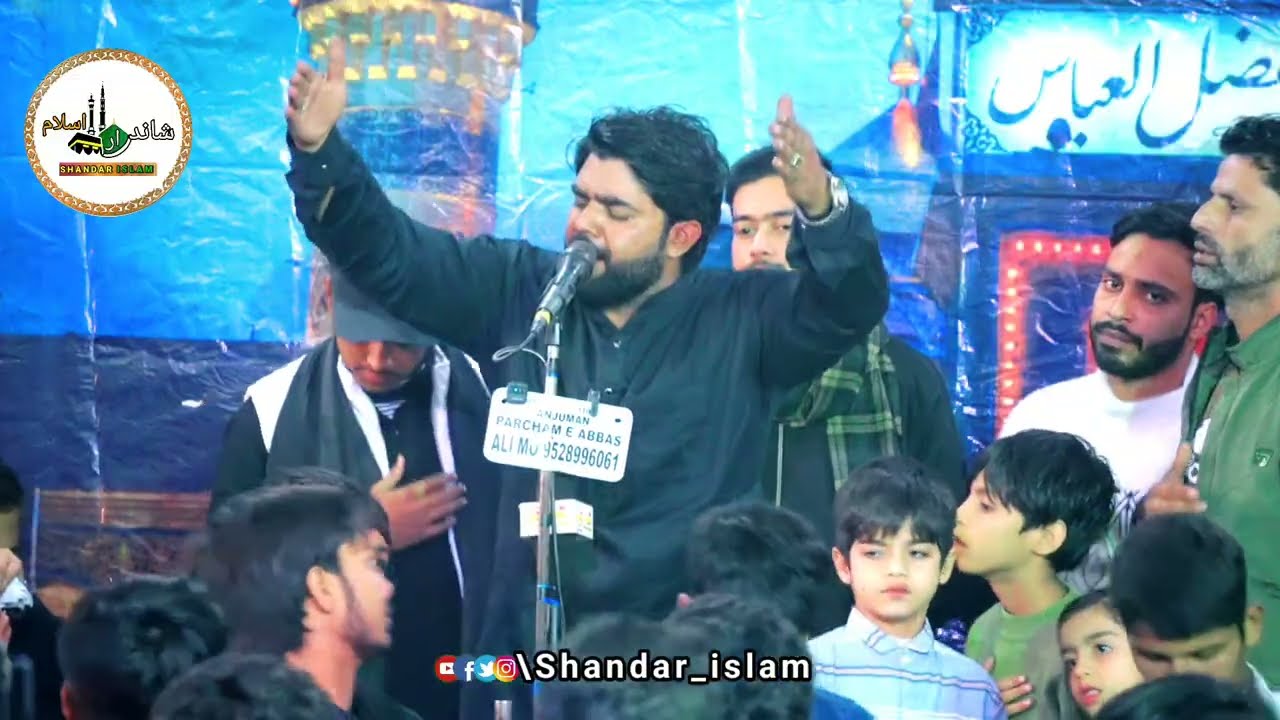 Fatema Ya Fatema | Kamal Mehdi | Nohay 2025 | Pursa of Lady Fatima | jarcha Sadat Shandar Islam