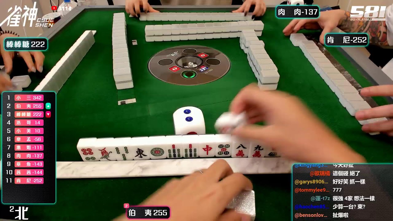 [遊戲BOY] 伯夷又到了大趕片的一週打麻將 20260324