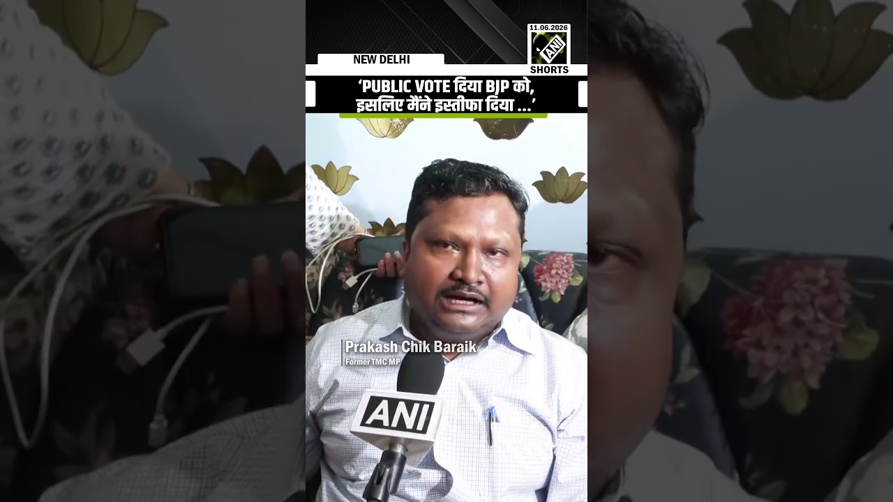 &lsquo;PUBLIC VOTE दिया BJP को&hellip;&rsquo;: Former TMC MP Prakash Chik Baraik on his resignation from upper house