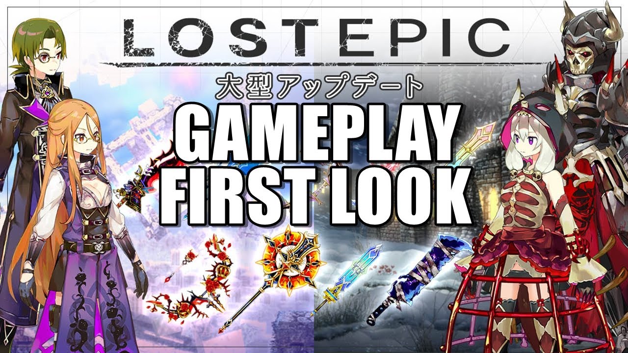 Lost Epic - Gameplay PC First Look
