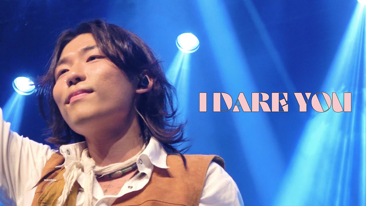 [4K]I Dare You | 오월오일(OWALLOIL) 류지호 FOCUS | 251206 Midnight Munchies Label Concert Family Meal Vol.2