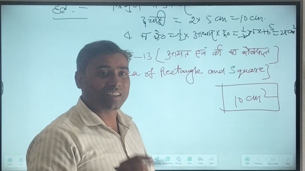 17/02/2026 math 