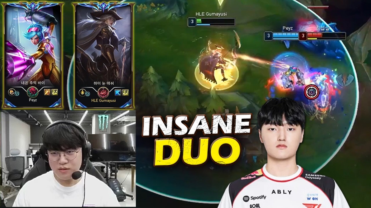 They DUO Together?! Gumayusi x T1 Peyz Insane Ashe Stream