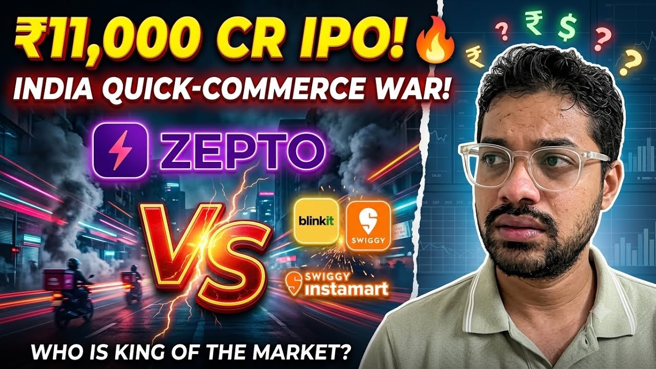 Don't Miss This! The BIGGEST Quick Commerce IPO Is Here (Zepto) 💸