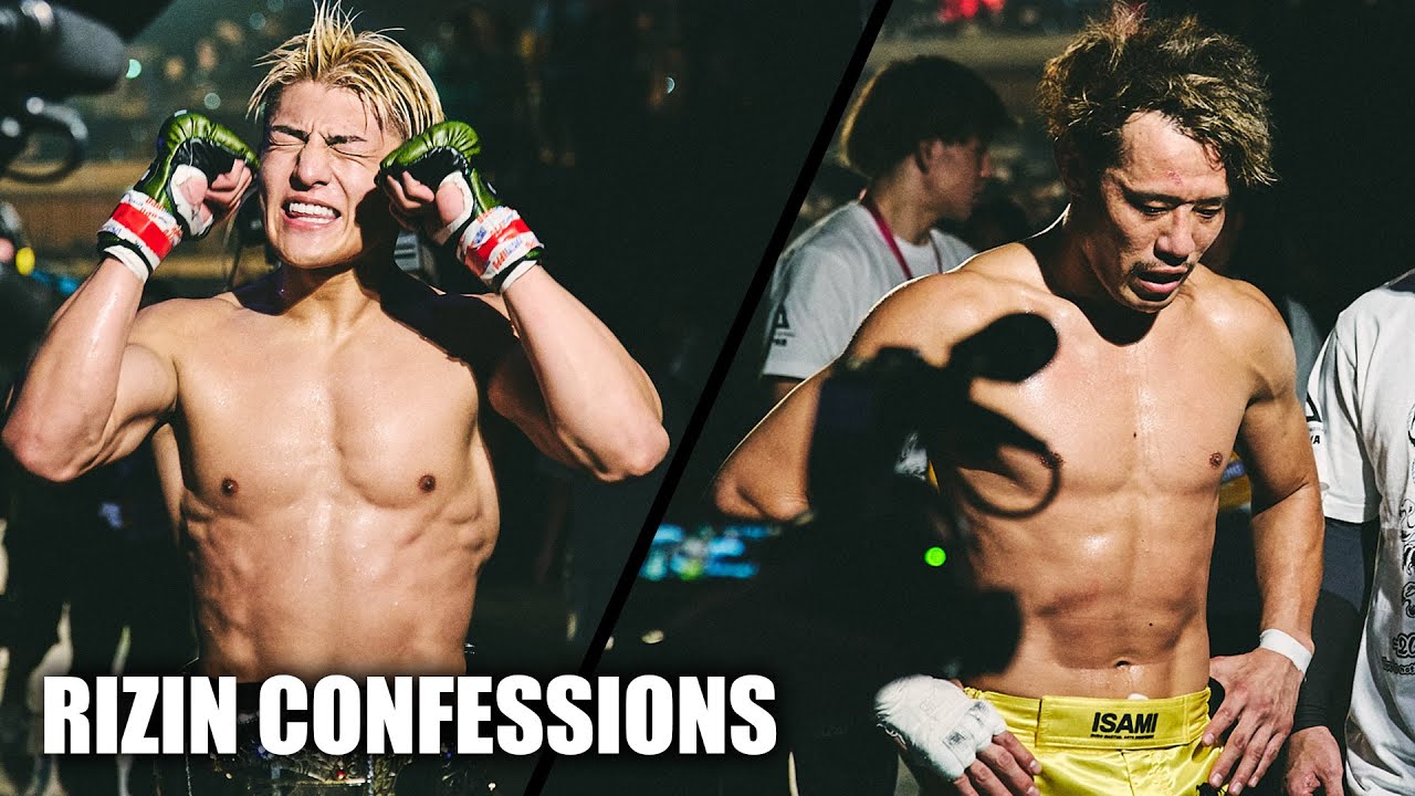 【番組】RIZIN CONFESSIONS #150