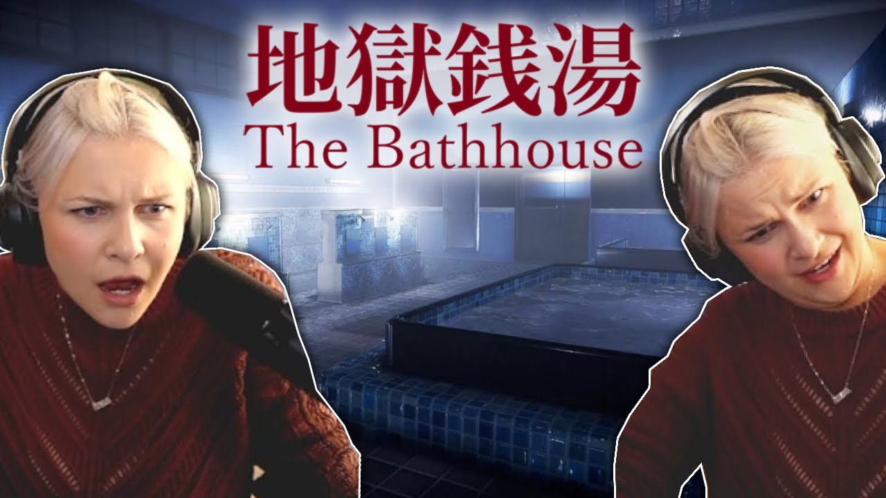 my experience with The Bathhouse.. | Chilla's Art