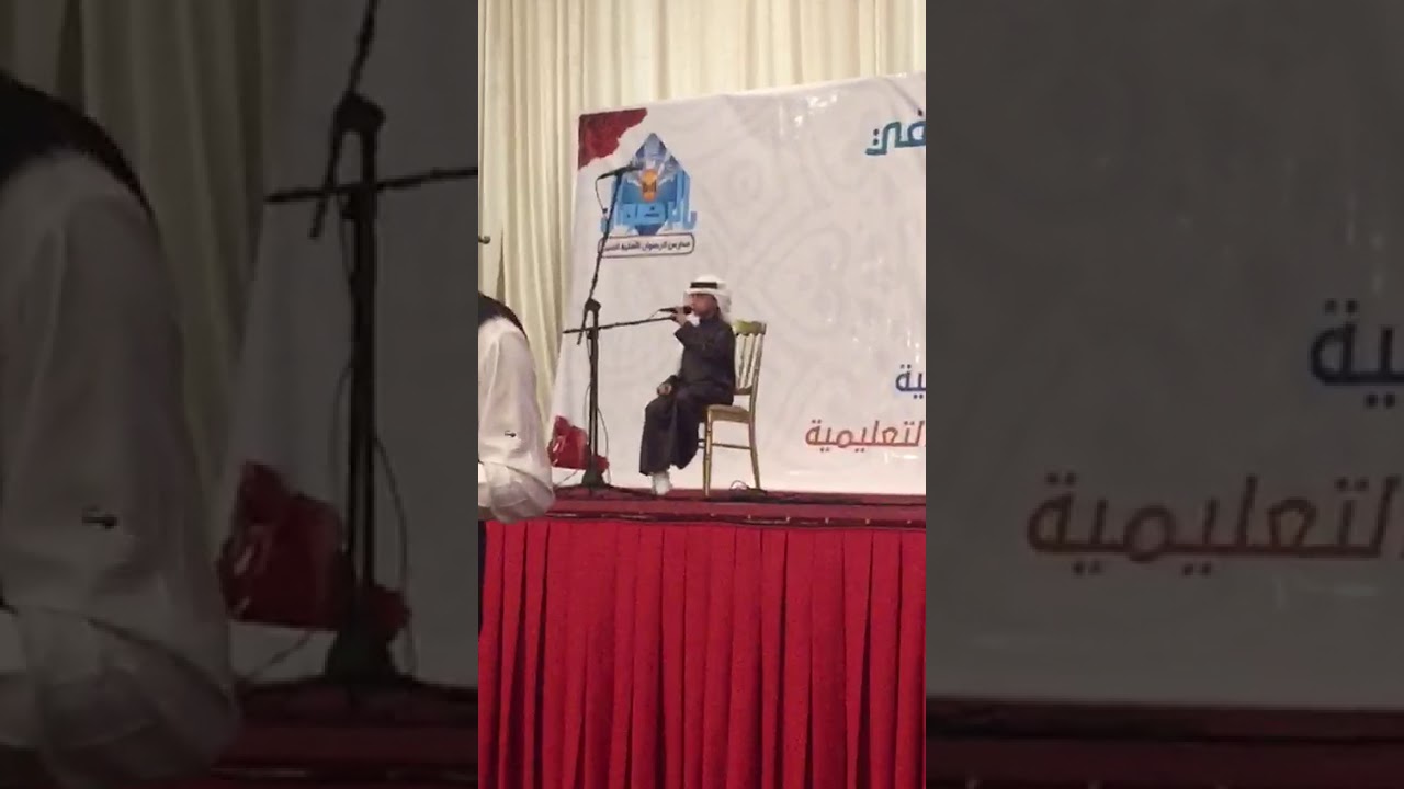 قرآن كريم بصوت للطالب/عبدالله اليافعي من حفل التخرج بمدارس الرضوان الاهلية بجدة بقاعة اماسي