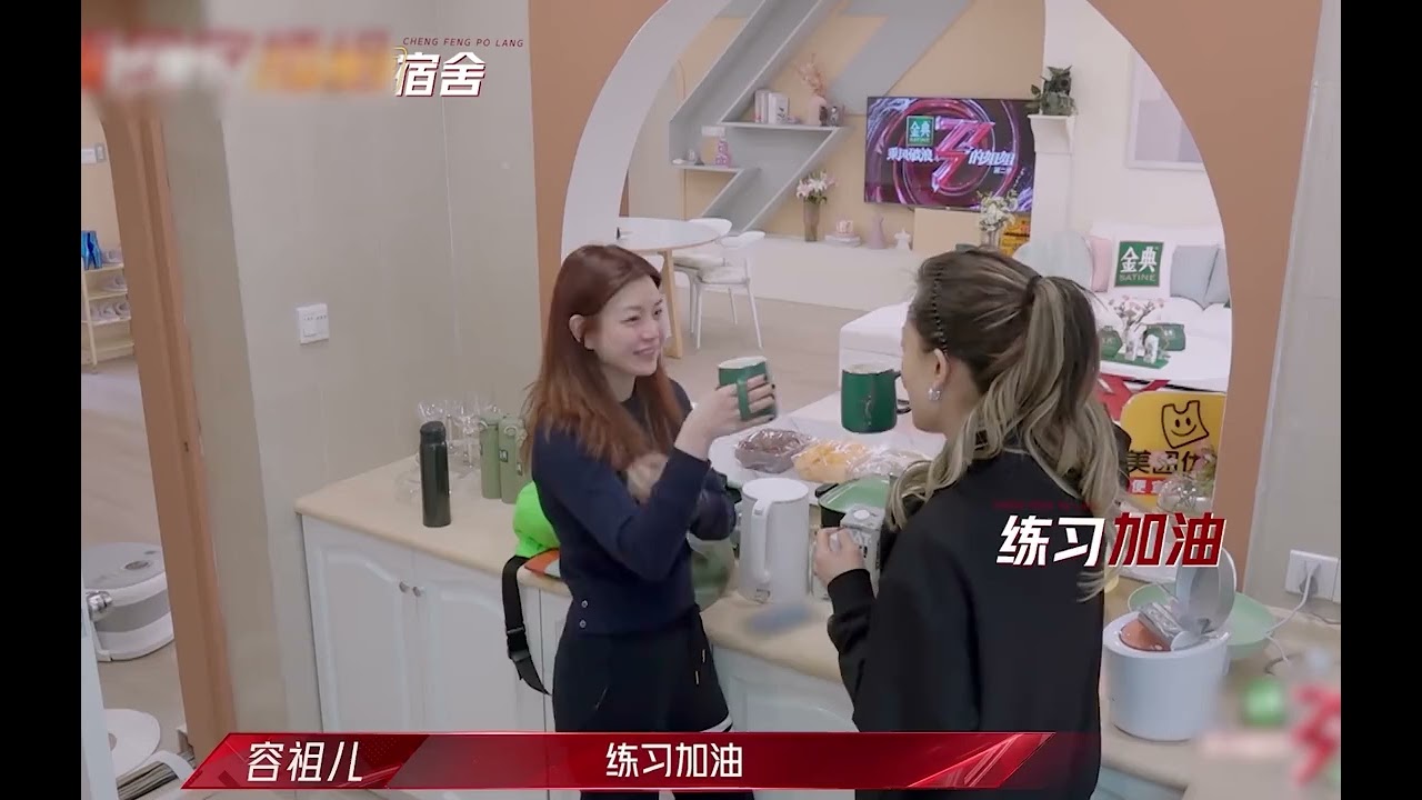41岁的陈妍希婚后与陈晓定居北京，家里被她整理得像样板间！