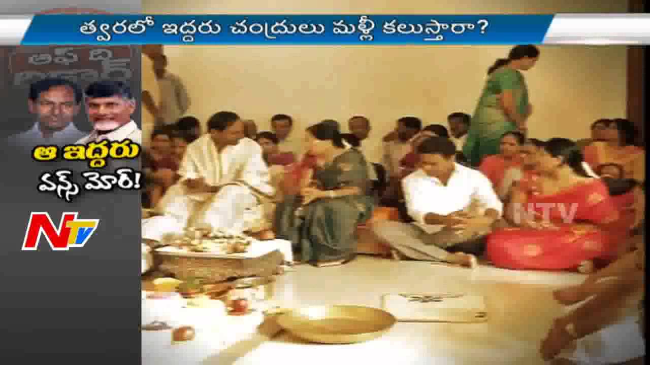 KCR to invite Chandrababu for Chandi yagam - Off The Record