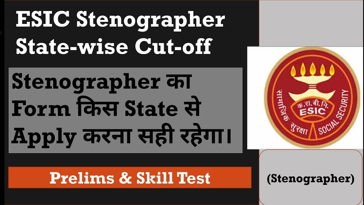 ESIC Stenographer Cut-off| ESIC steno Previous Year Cut-off state wise| ESIC Steno English vs Hindi