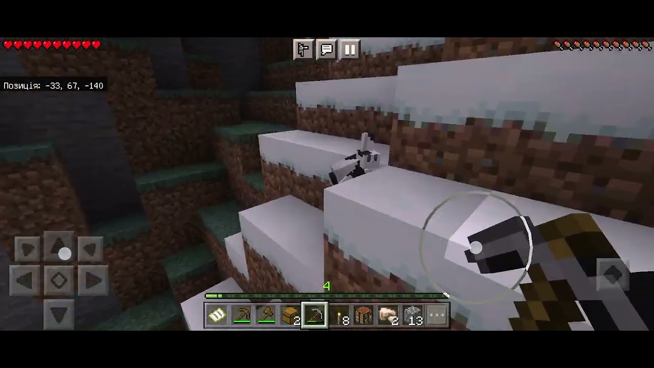 Новое відео про маинкрафт :)