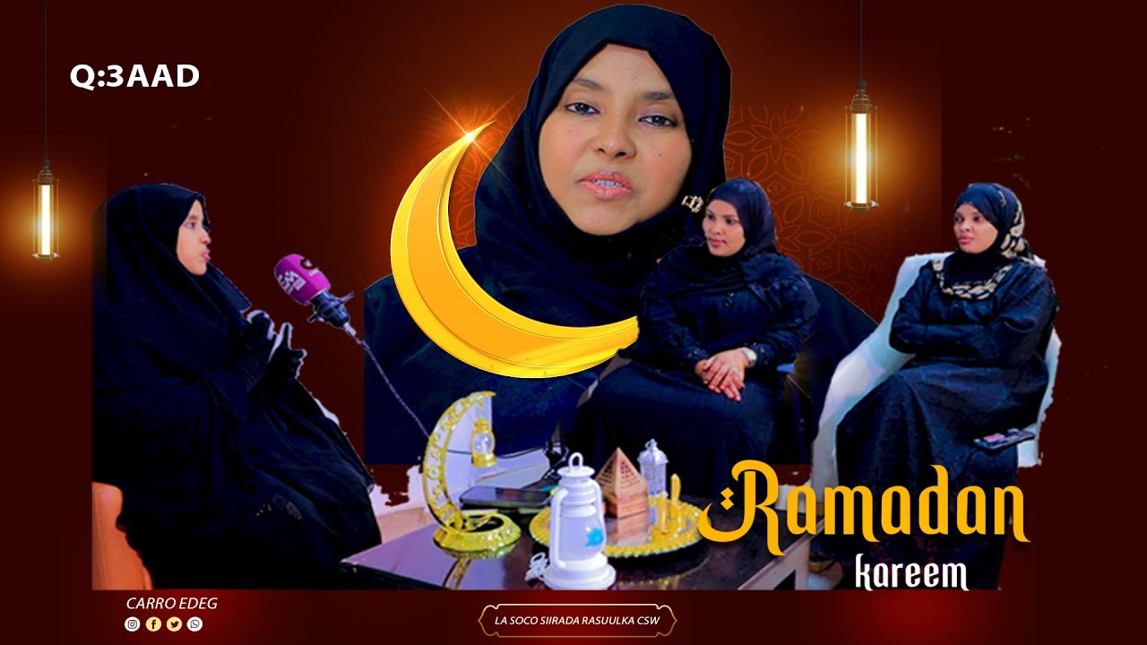 Siiradii Rasuulka CSW Qaybtii 3aad Sheekh Nasiiba Sheekh Adam Siiro 🌙☪️