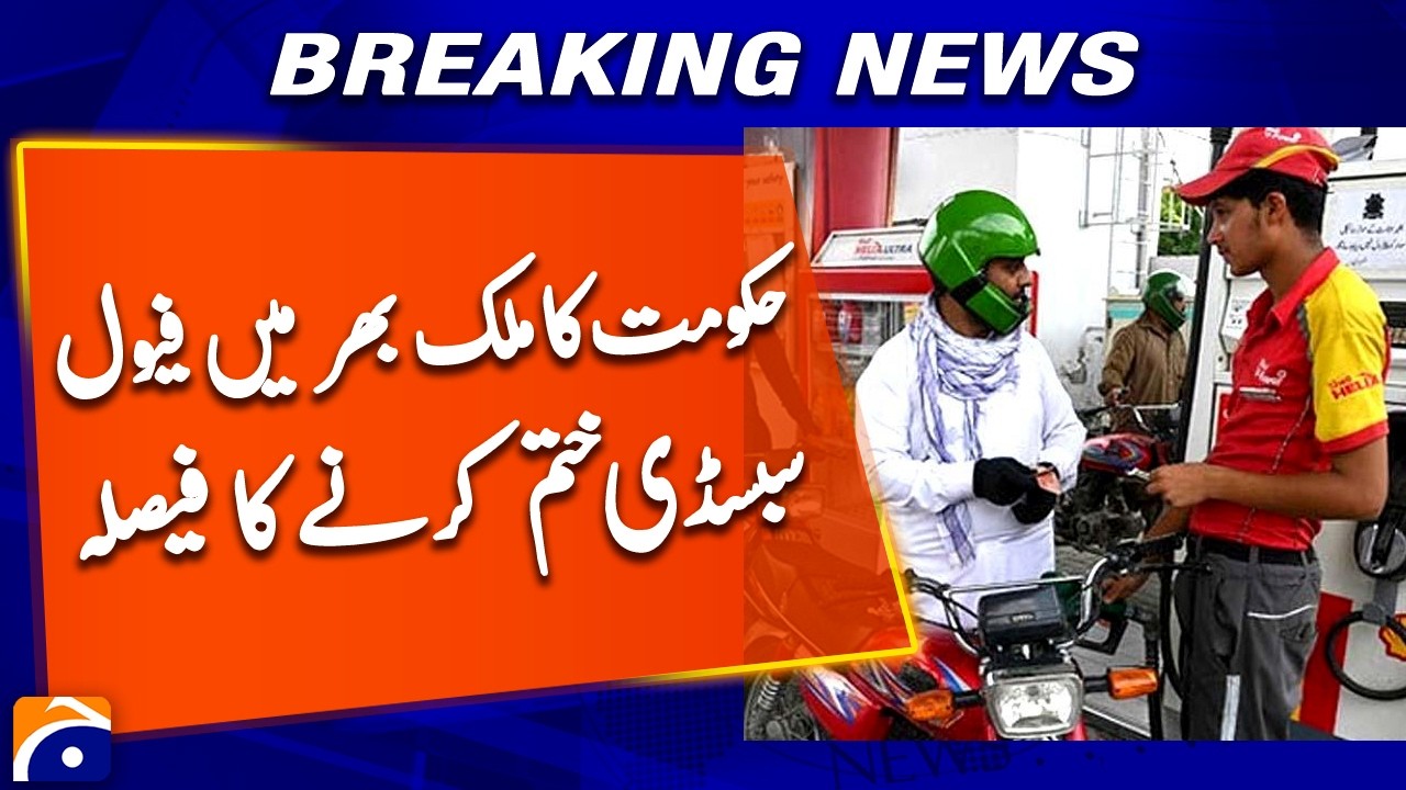 Government Ends Fuel Subsidy Nationwide - Breaking News