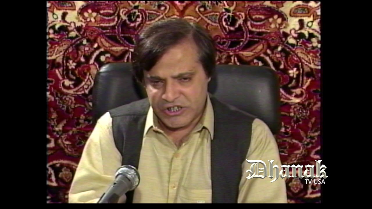 Siddiq Ismail exclusive Na'at   (Dhanak TV USA.)
