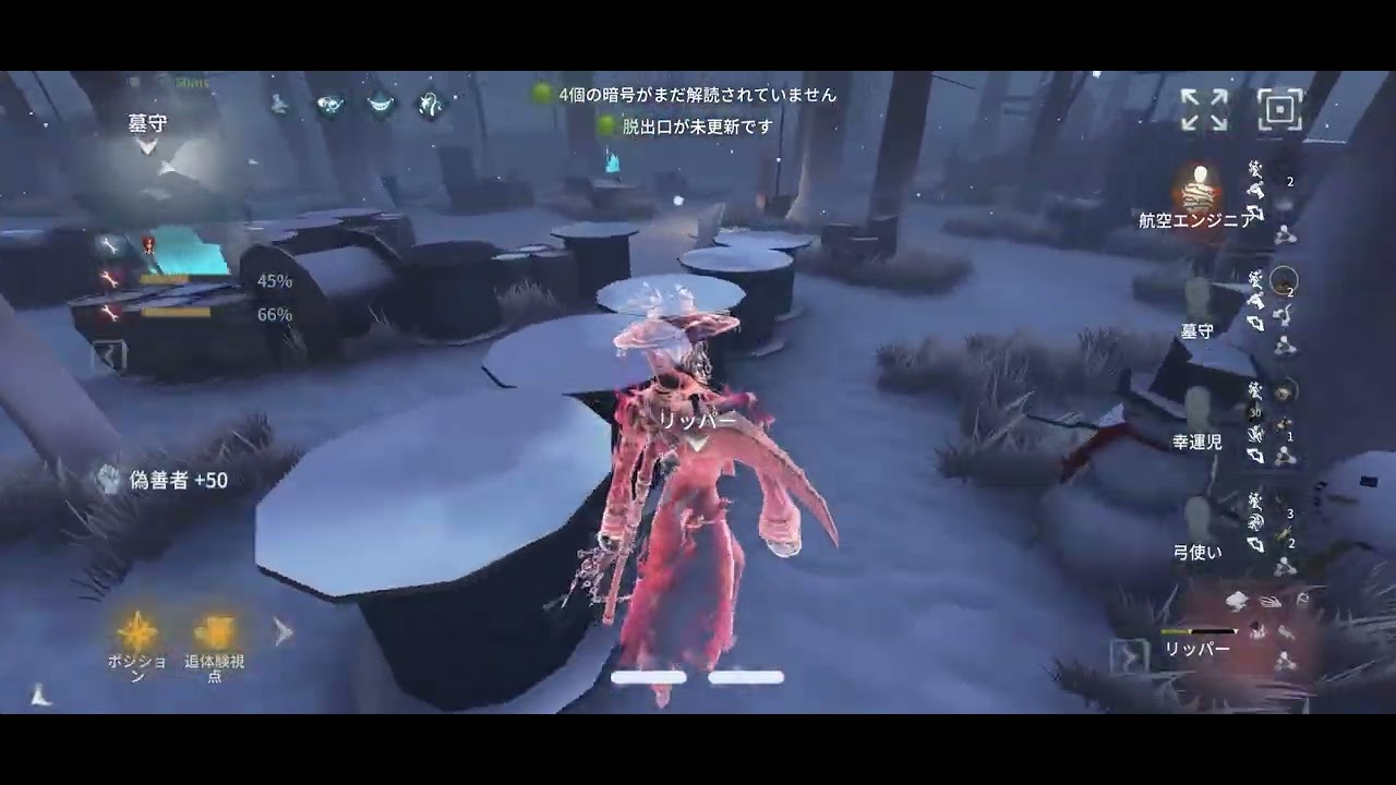 【解説付き】リッパーランクマ垂れ流し