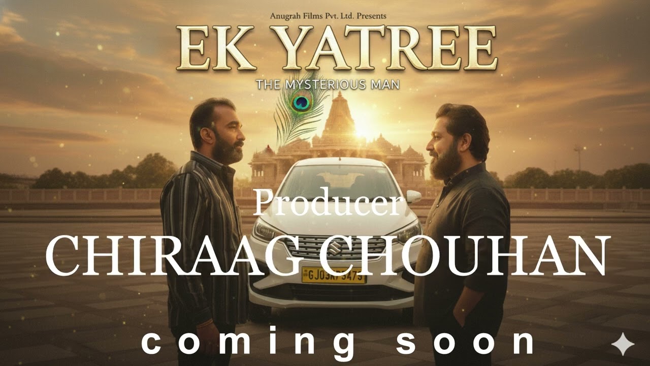 Ek Yatri Short Movie Trailer
