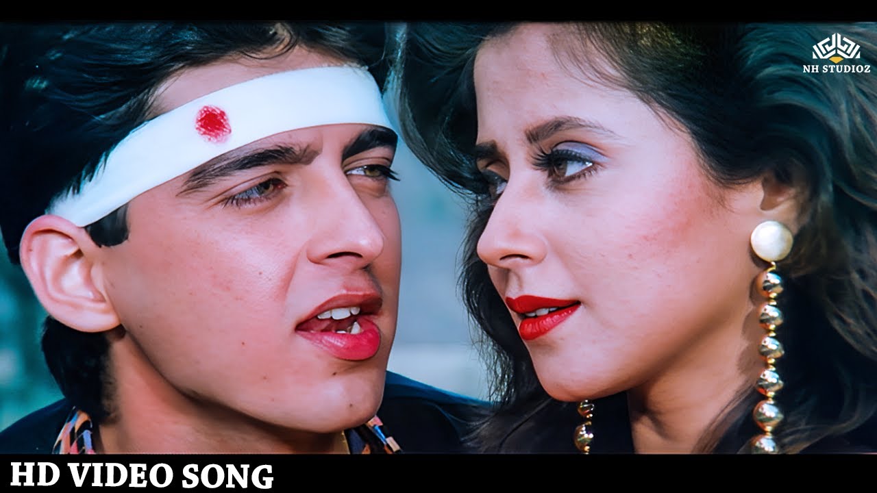 Jab Say Nazre Mile (HD) Video Song | Aa Gale Lag Jaa | Jugal Hansraj, Urmila Matondkar | Kavita