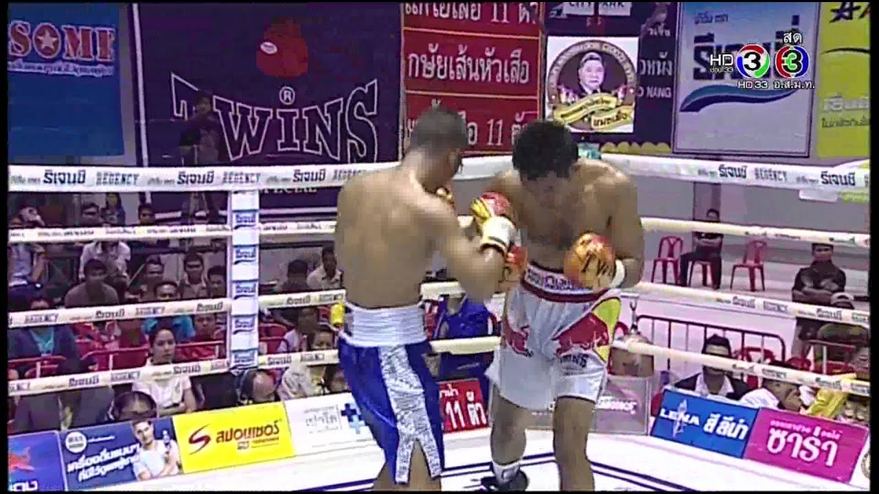 HD อามิน กระทิงแดง vs ฮีโร่ ตีโต้  Amin Sor Wangmoo vs Hero Tito