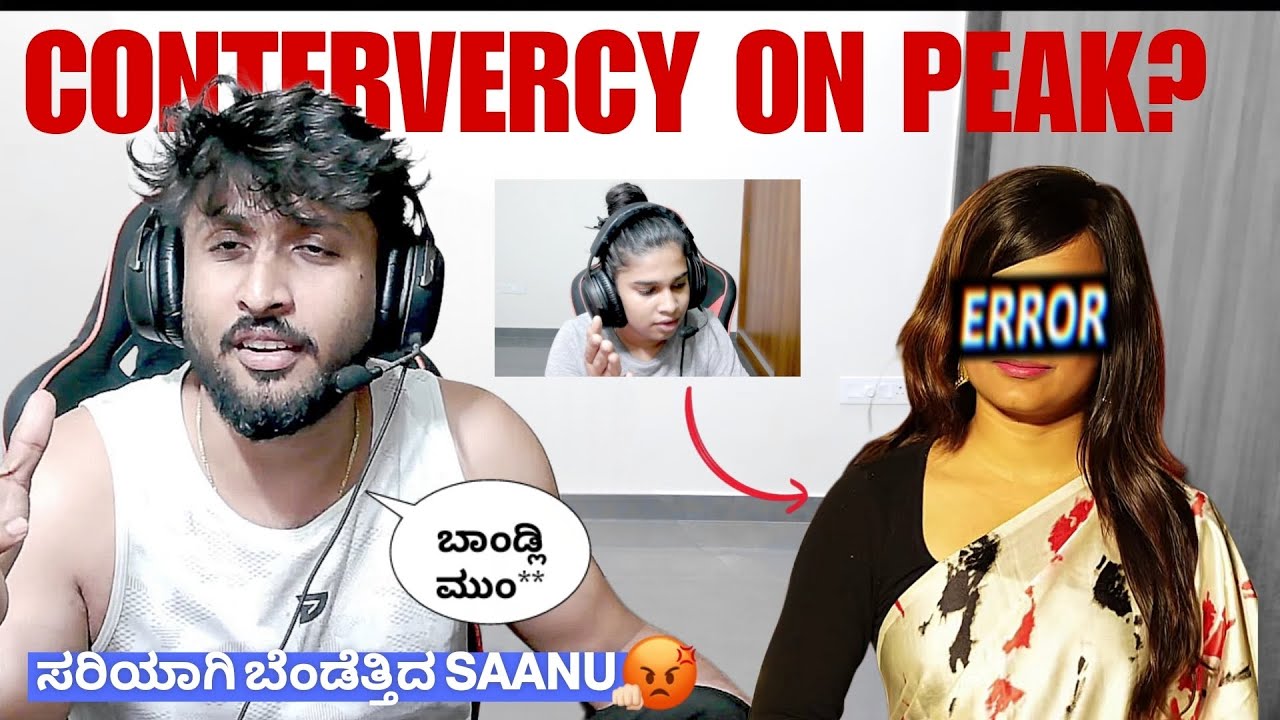 ಯಾರು ಈ ಬಾಂಡ್ಲಿ ಮು**ಡೆ | SANNU BENKI REPLY | DOVE RAJ EXPOSE CONTROVERSY | CONTROVERSY ON PEAK