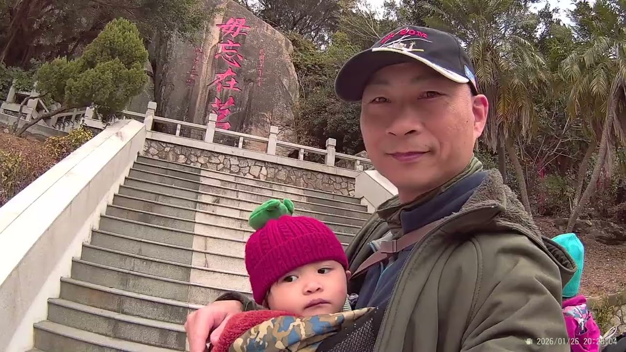 1150127-29金門三天二夜收集太武山小百岳，翟山坑道