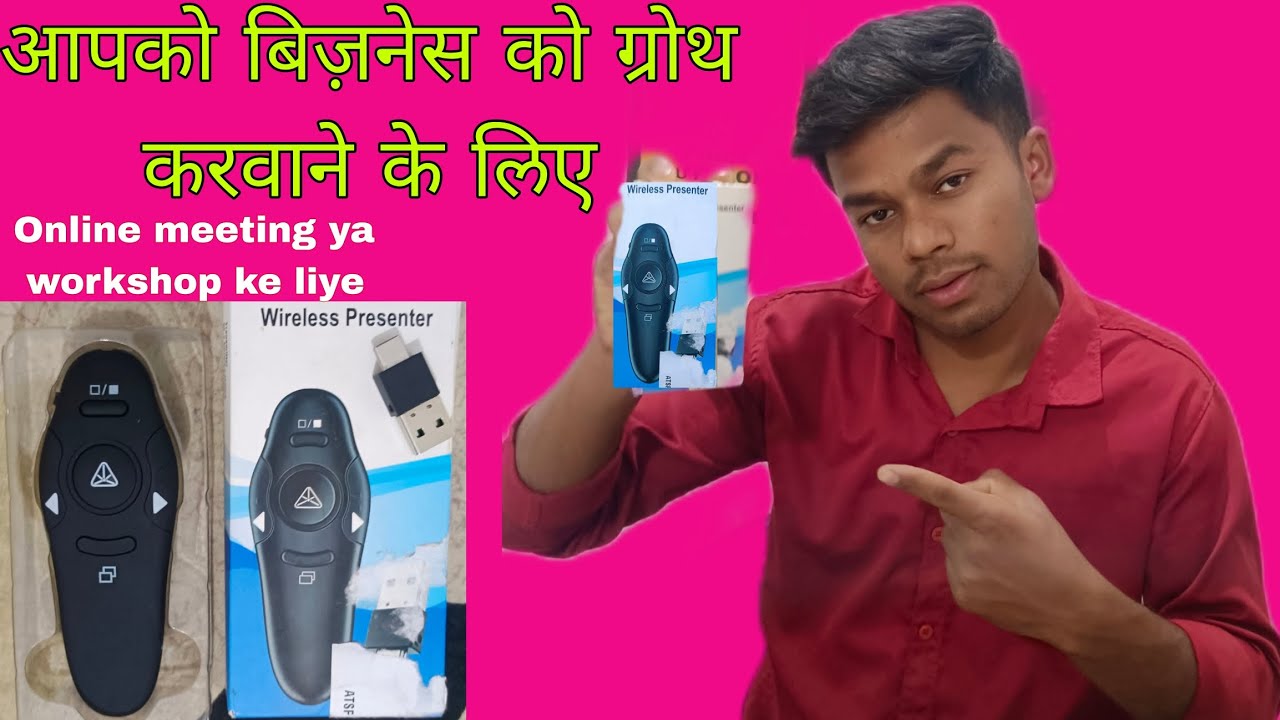 Aaj Hogi Slider Ki Unboxing 🤪🥰
