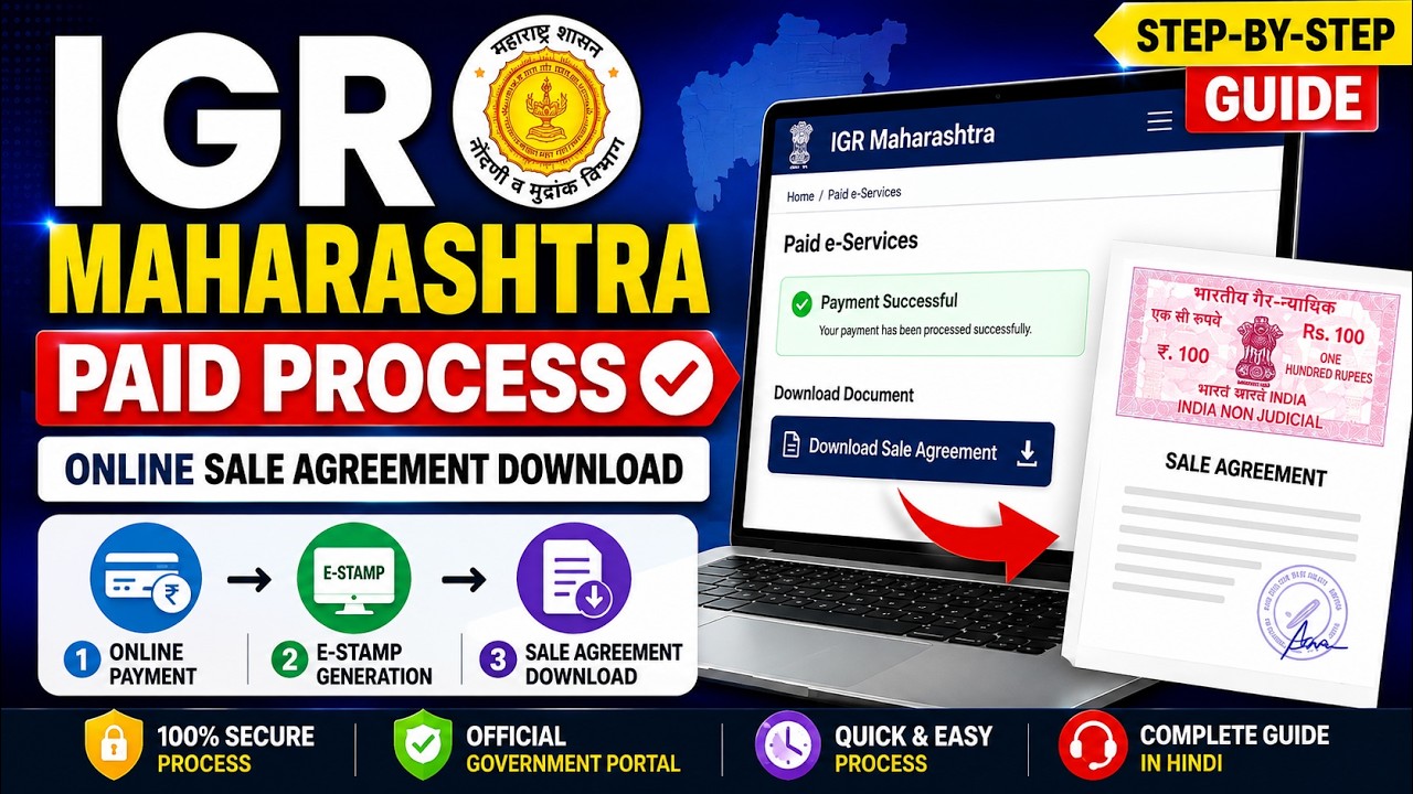 IGR Maharashtra Paid Process | Online Sale Agreement Download | Certified Copy Download 2026