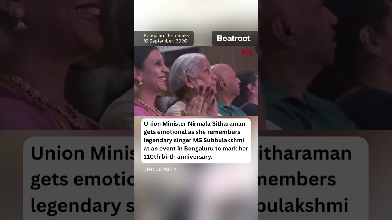 Nirmala Sitharaman gets emotional as she remembers legendary singer MS Subbulakshmi at an event.