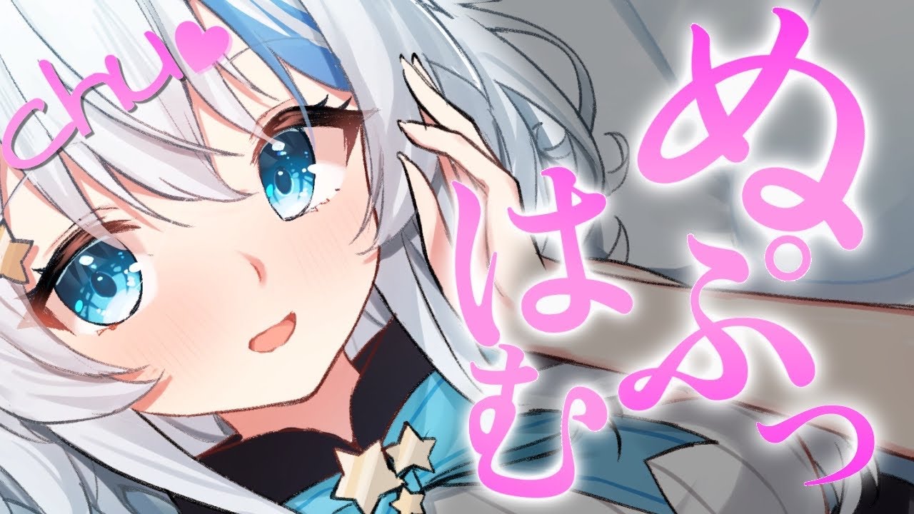 【甘々 