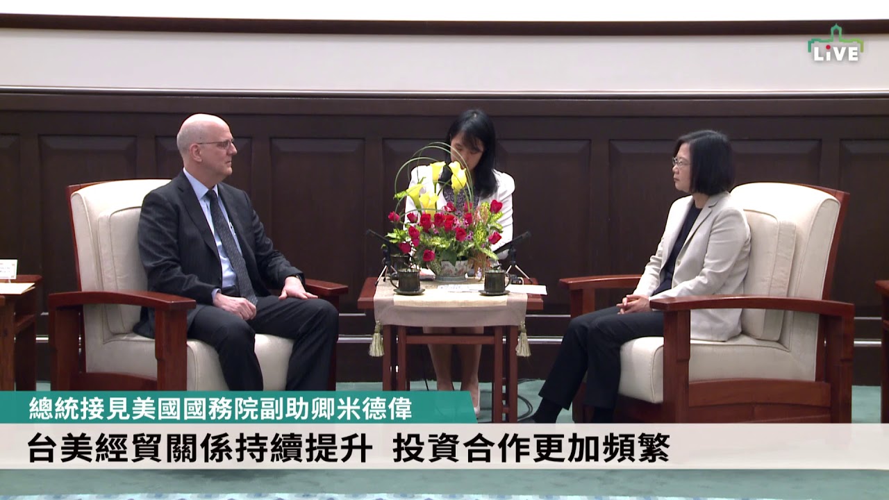 20190412總統接見美國國務院副助卿米德偉(David Meale)