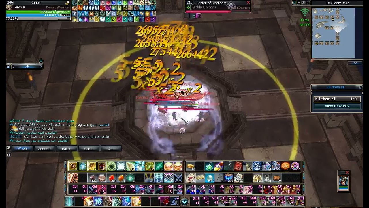 Epic server 9.10