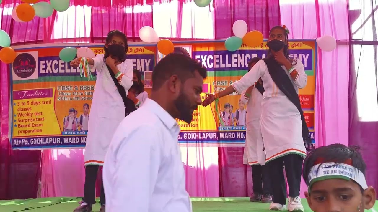 Excellence Academy gokhlapur ward no -04