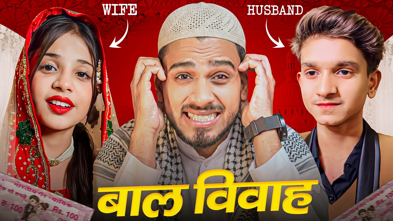 12 SAAL KI AGE MEIN SHADI KARLI 🤯 | Nibba Nibbi Roast