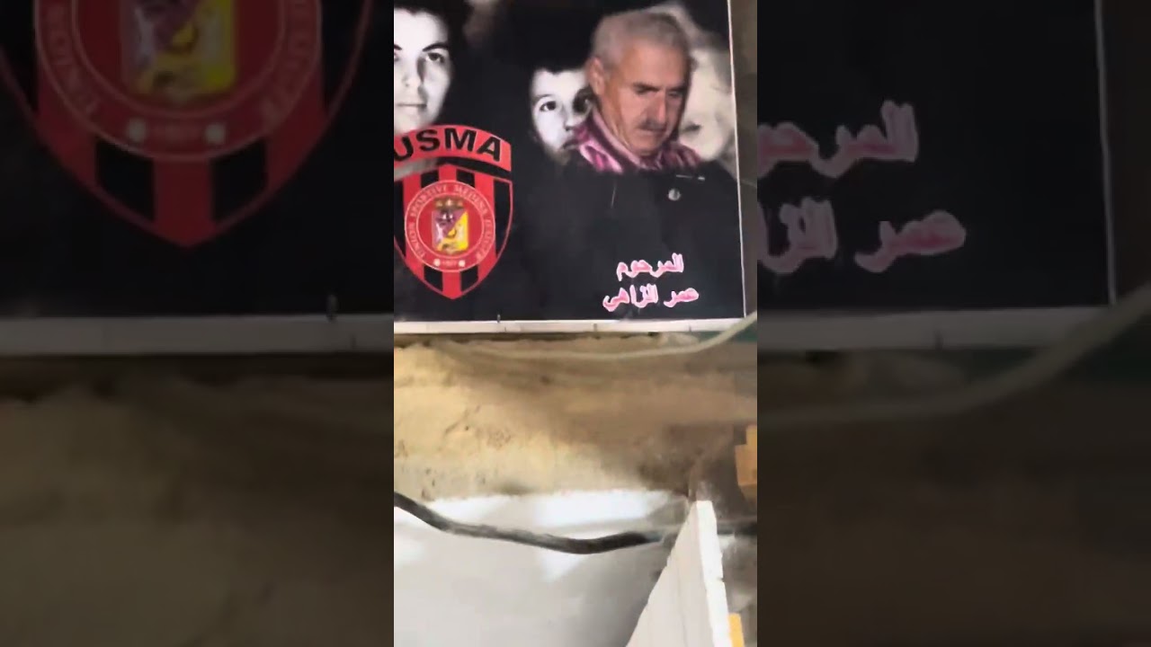 علابالي طولت عليكم هههه جولة في القصبة Casbah d’Alger